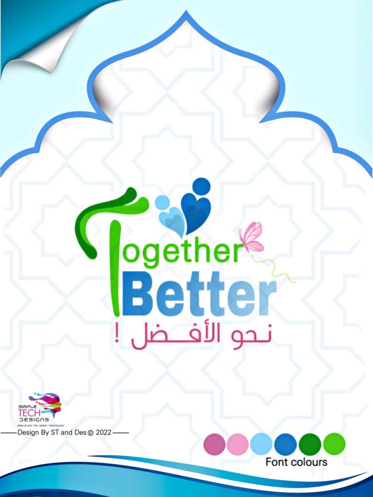 Together Better logo